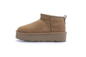 Mini-Tube Sheepskin Boots (4cm height)